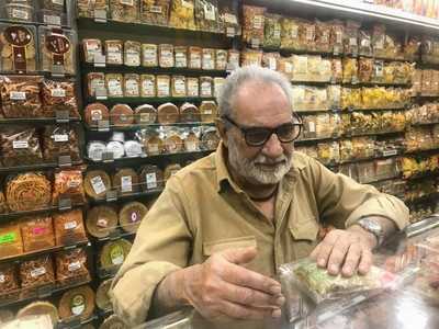 Annapurna Farsan Mart