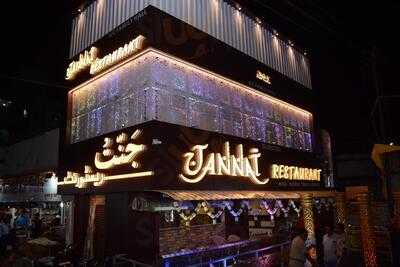 Jannat