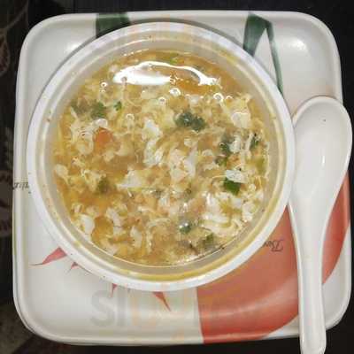 The Haa Jaa Baa Raa Laa