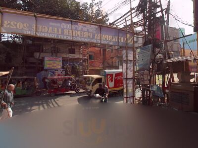 The Haa Jaa Baa Raa Laa