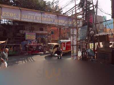 The Haa Jaa Baa Raa Laa