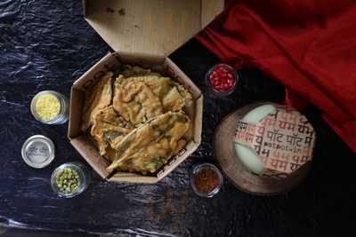 Pot Pot - Yum Yum Indian Delivery