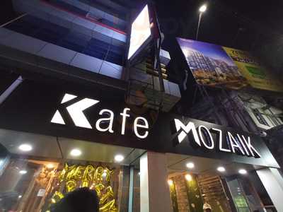 Mozaik Restaurant & Banquet