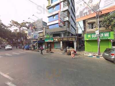 Mozaik Restaurant & Banquet