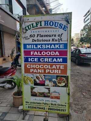 Kulfi House