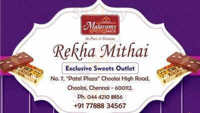 Malarams Rekha Mithai
