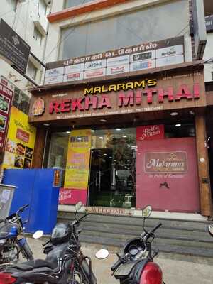 Malarams Rekha Mithai
