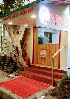 Bashas Durbar Biryani