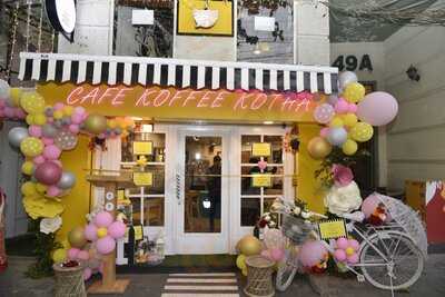 Cafe Koffee Kotha