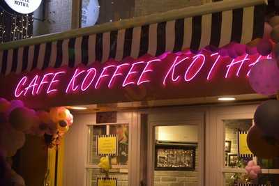 Cafe Koffee Kotha