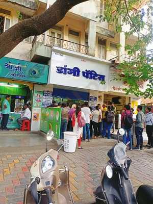 Dangi Patis Pune