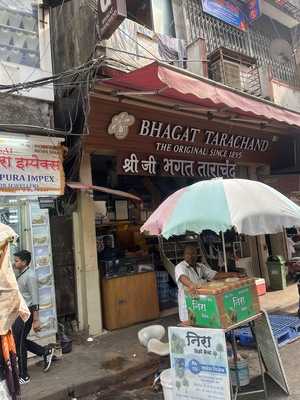 Bhagat Tarachand