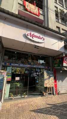 Mambo's Recipe - Cafe & Bakery