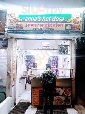 Anna's Hot Dosa