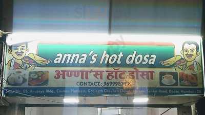 Anna's Hot Dosa