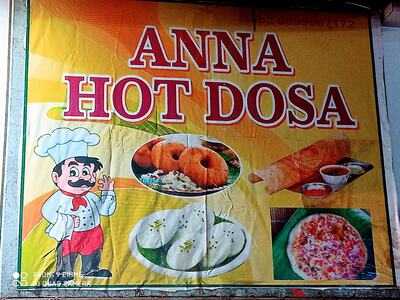 Anna's Hot Dosa