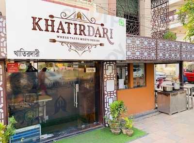 Khatirdari Restaurant