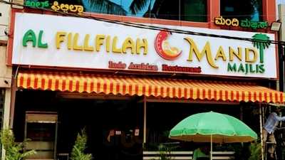 Al Fillfilah Mandi Majlis