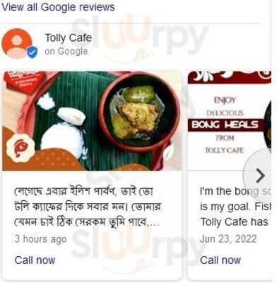 Tolly Cafe