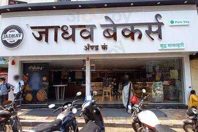 Jadhav Bakers And Co.