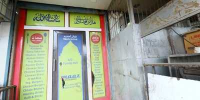 Maaz Family Restaurant Mumbra