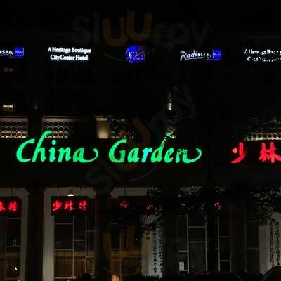 China Garden