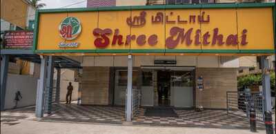 Shree Mithai
