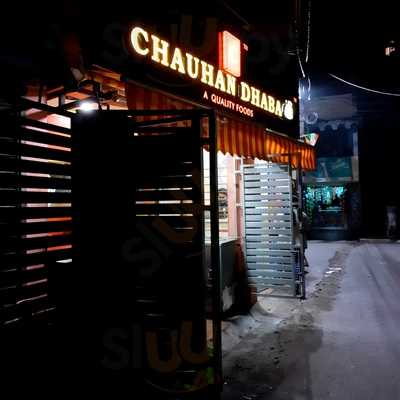 Chauhan Dhaba