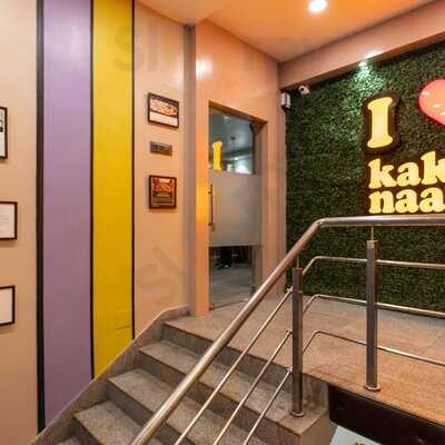 Kake Di Hatti - Since 1942