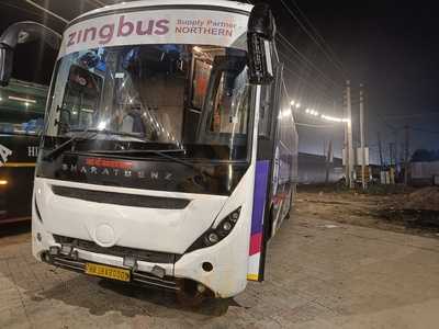 Zingbus Waiting Lounge & Restaurant