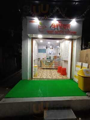 Apeksha Tea & Snack's