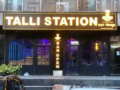 Talli Station