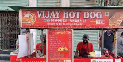 Vijay Hotdog Burger