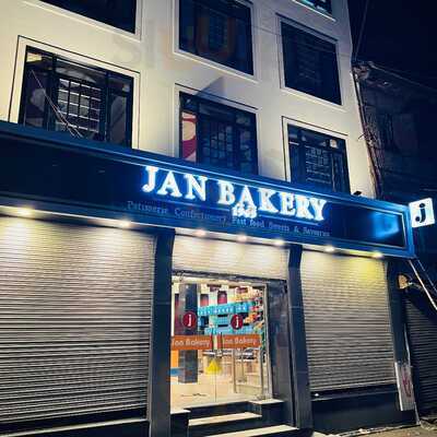 Jan Bakery