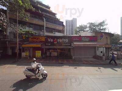 Joshh Restaurants - Thane