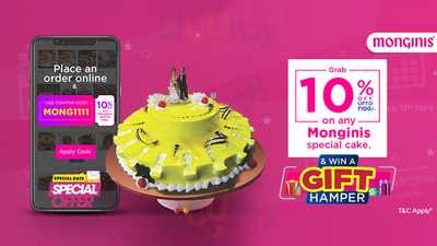 Monginis Cake Shop - Honey Bakery