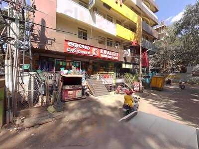 Cuppa Redefined - Ms Ramaiah