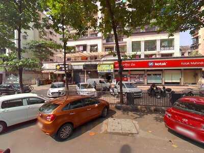 1441 Pizzeria Seawoods