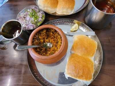 Zakaas Misal