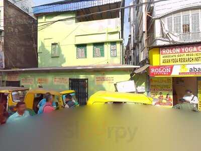 Cafe Calcuttaculture