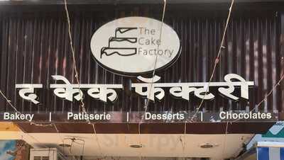 The Cake Factory