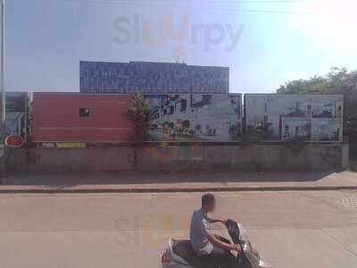 Bregos (cafe I Eatery )