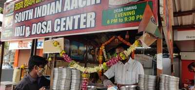 South Indian Aachi Idli And Dosa Center
