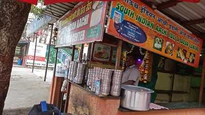 South Indian Aachi Idli And Dosa Center
