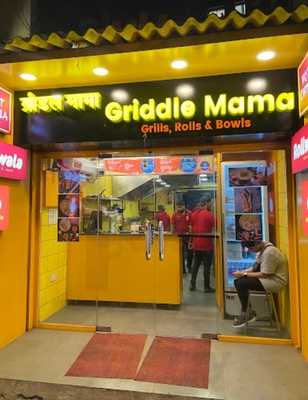 Griddle Mama- Grills Rolls And Bowls