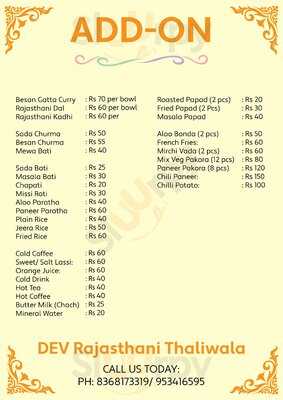 Dev Rajasthani Thaliwala Delhi