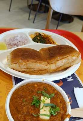 Haldiram's Restaurant