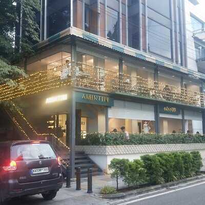 Amintiri - Patisserie | Cafe | Cake Shop