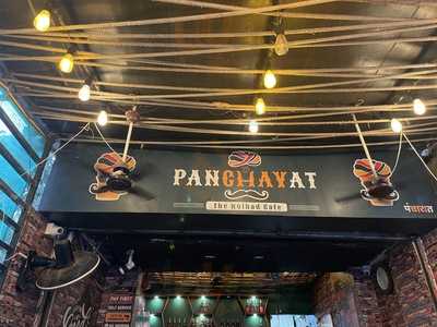 Panchayat-the Kulhad Cafe