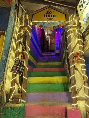 Sohum Cafe